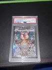 Pokémon TCG Charizard EX Obsidian Flames 223/197 PSA 8