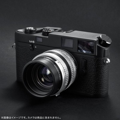Schneider-Kreuznach XENON-EMERALD 50mm F2.2 LeicaM Converted Lens
