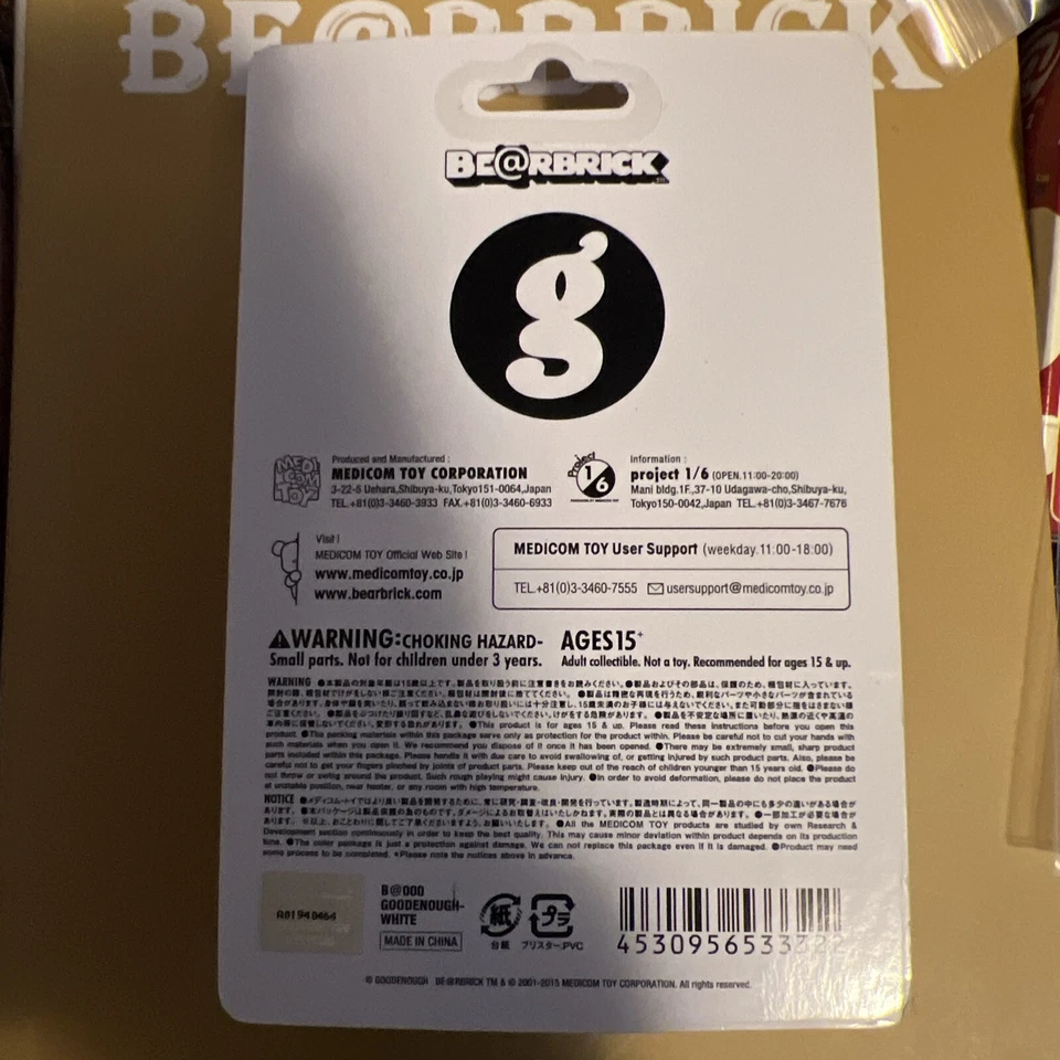 Juguete Be@Rbrick 🐻🧱Suficientemente bueno 100% Bearbrick Medicom Foto 3 de 3