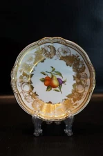 Spode Golden Valley Fruit/Dessert (Sauce) Bowl.
