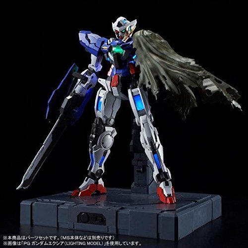 PG 1/60 Gundam Exia for repair Parts Set New JP | eBay