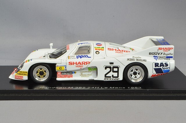 ミニカー BIZARRE 1/43 RONDEAU M482 FORD LM 1985 BIZARRE 1/43
