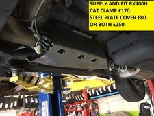 LEXUS RX400H RX300 CH-R NX300H EXHAUST CATALYTIC CONVERTER CAT CLAMP LOCK SHIELD