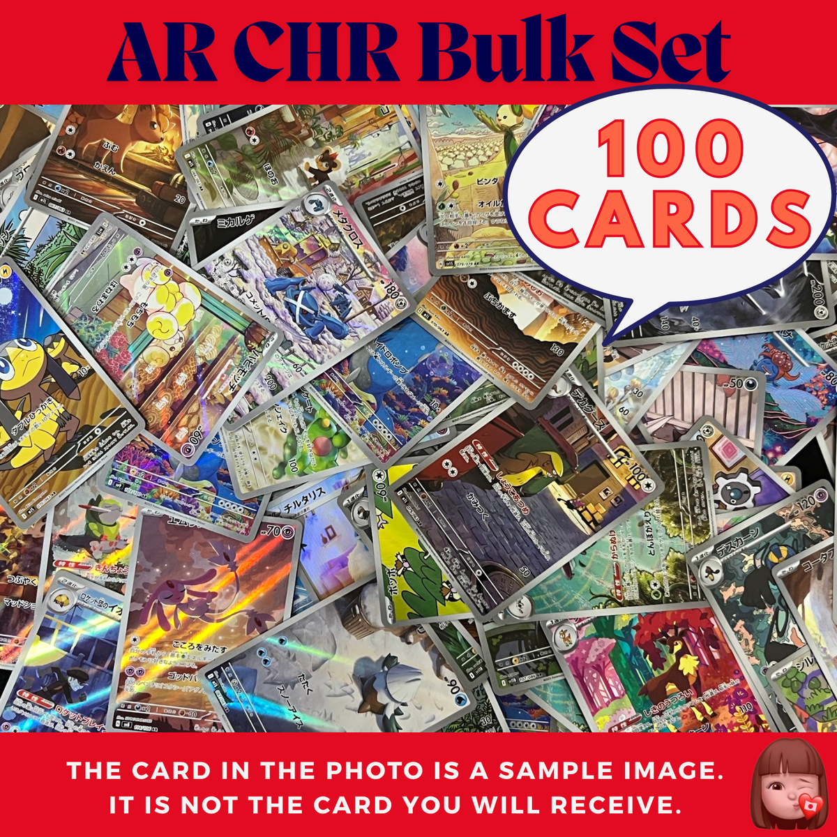 pokemon cards 100枚 まとめ売り　AR CHR NM/LP] 100 AR CHR Bulk Set Random lot Pokemon Card Japanese Art