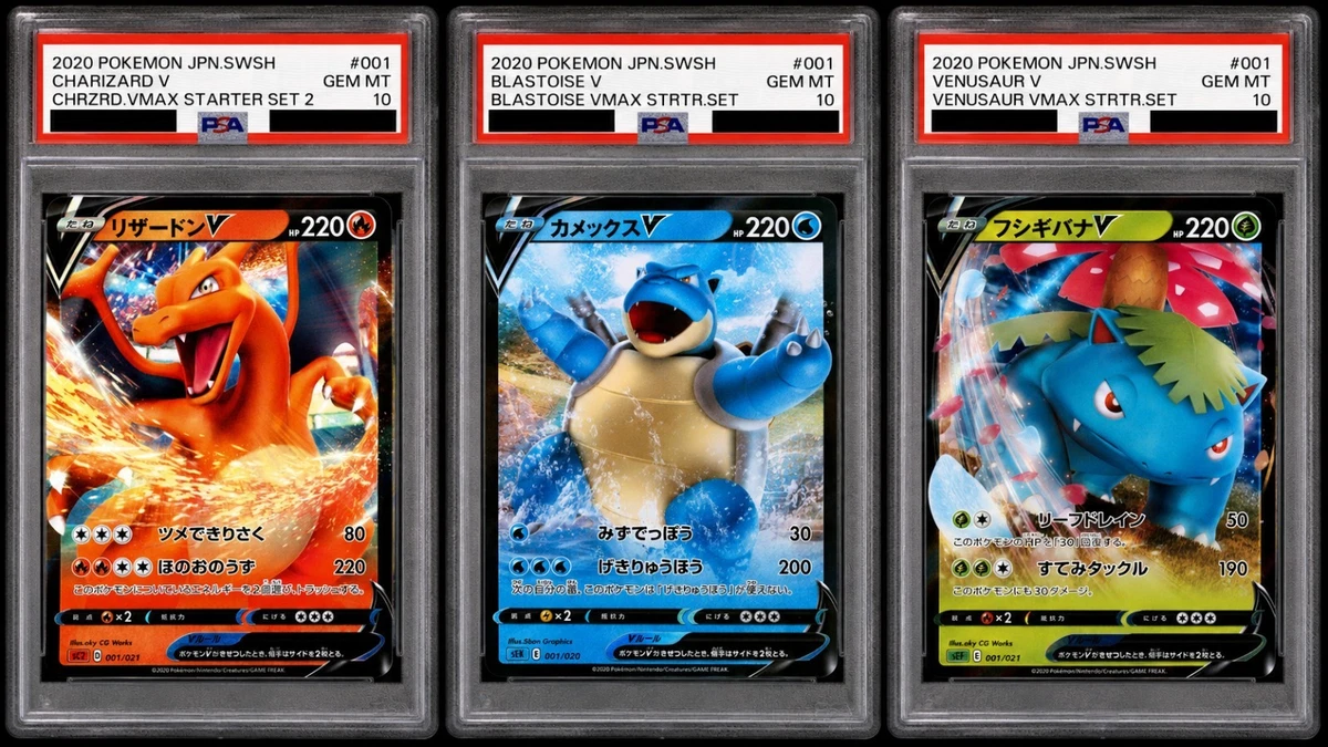 Preços baixos em Blastoise Pokémon TCG Autenticador Esportivo