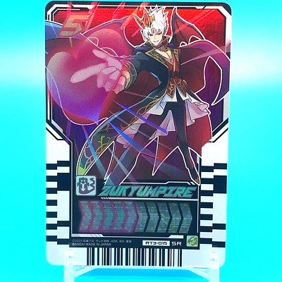Zukyumpire Kamen Rider Gotchard RT3-015 SR Made In Japan Bandai F