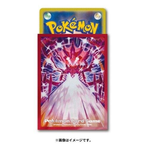 Pokemon Center Original Card Game Sleeve Shiny Zacian Shiny Zamazenta 64  sleeves