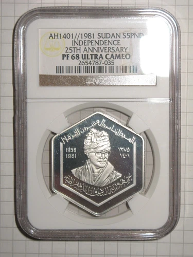 Sudan 5 Pounds 1981 NGC PF 68 Ultra Cameo, Independence