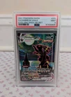 2021 Pokemon Evolving Skies #215 Umbreon VMAX Full Art Secret PSA 9 Mint
