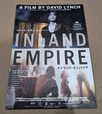 Inland Empire Mini JPN Poster - From Lynch's Collection / Julien's Auction (New)
