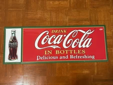 Coca Cola Bottle Trade Mark December 25 1923