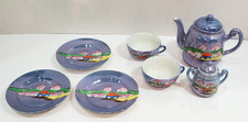 Japanese Lusterware Miniature Tea Set Pagoda Landscape 9 Pieces Vintage READ