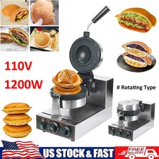Ice Cream UFO Burger Maker Commercial Electri...
