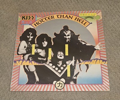 KISS HOTTER THAN HELL UK 1ST. PRESS WITH LOVE GUN LABEL. VINYL IS TRANSLUCENT...