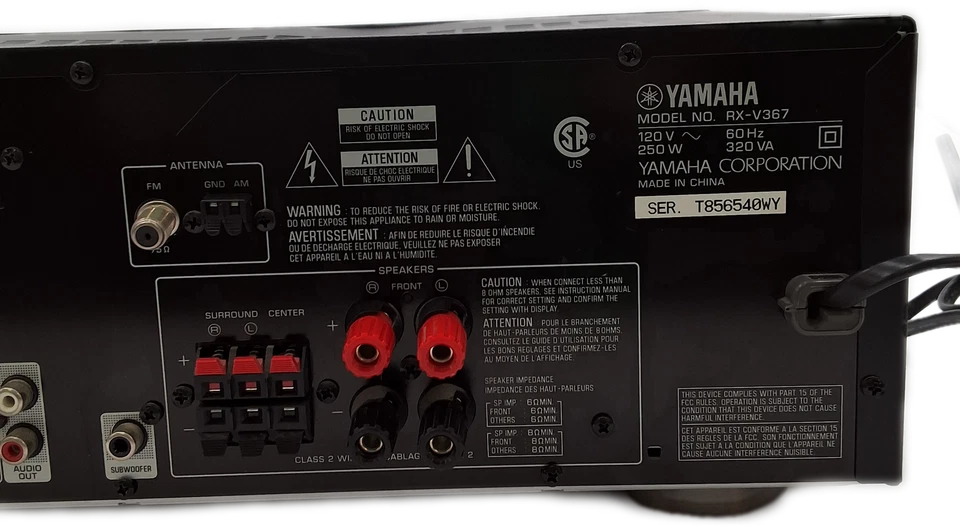 Yamaha RX-V367 5.1 AV Receiver 250W HDMI - Image 3 of 4
