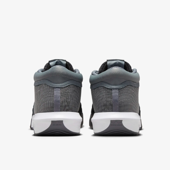 Nike LeBron Witness 8 EP Basketball Shoes 'Cool Grey'(FB2237-004