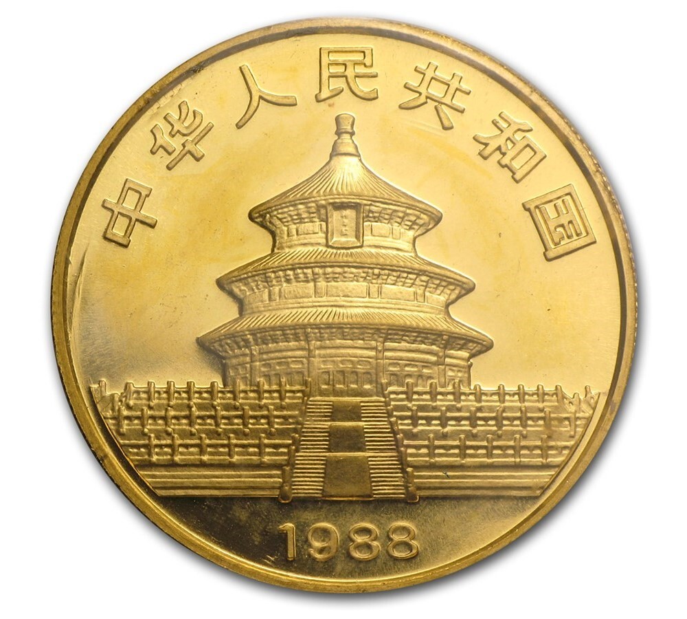 ユアンページ CHINA - REPUBLIC 1 yuan, Yuan Shikai Y# 329 Yr 3 / 1914