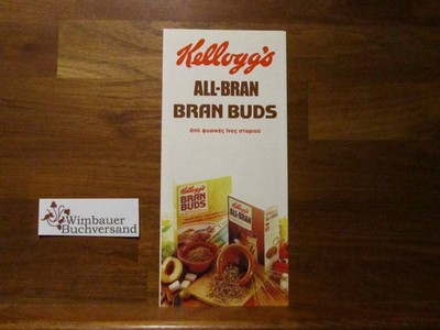 Altes griechisches Faltblatt: Kellogg's All-Bran Bran Buds 1979 Kellogg's :