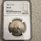 Franklin 1962 D Half Dollar 50C Silver NGC AU 58 Coin 0.9 Fineness