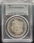 1880-S Morgan Silver Dollar PCGS Old Holder MS 64 DMPL Deep Mirror Proof Like