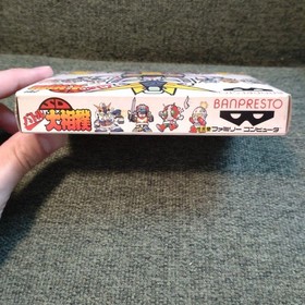 (Un) SD Battle Sumo Famicom