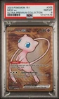 2023 POKEMON 151 ULTRA-PREMIUM COLLECTION #205 MEW EX PSA 8
