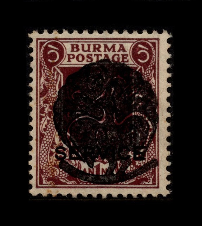 BURMA JAP. OCC. 1942 PEACOCK OFFICIAL 6p-4a, SG J8/11, FINE MINT, CAT. £148 - Image 4 of 4