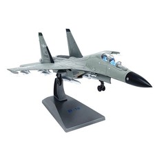 1/100 Chinese Air Force J-16 Fighter Model Airplane Finished Alloy Decoration