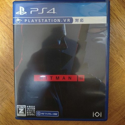 HITMAN III PS4 VR compatible PlayStation4