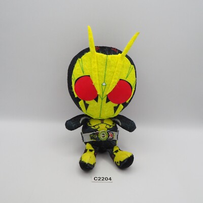 Masked Rider Kamen C2204 Zero One Chibi Bandai Plush 6'' Toy Doll Japan