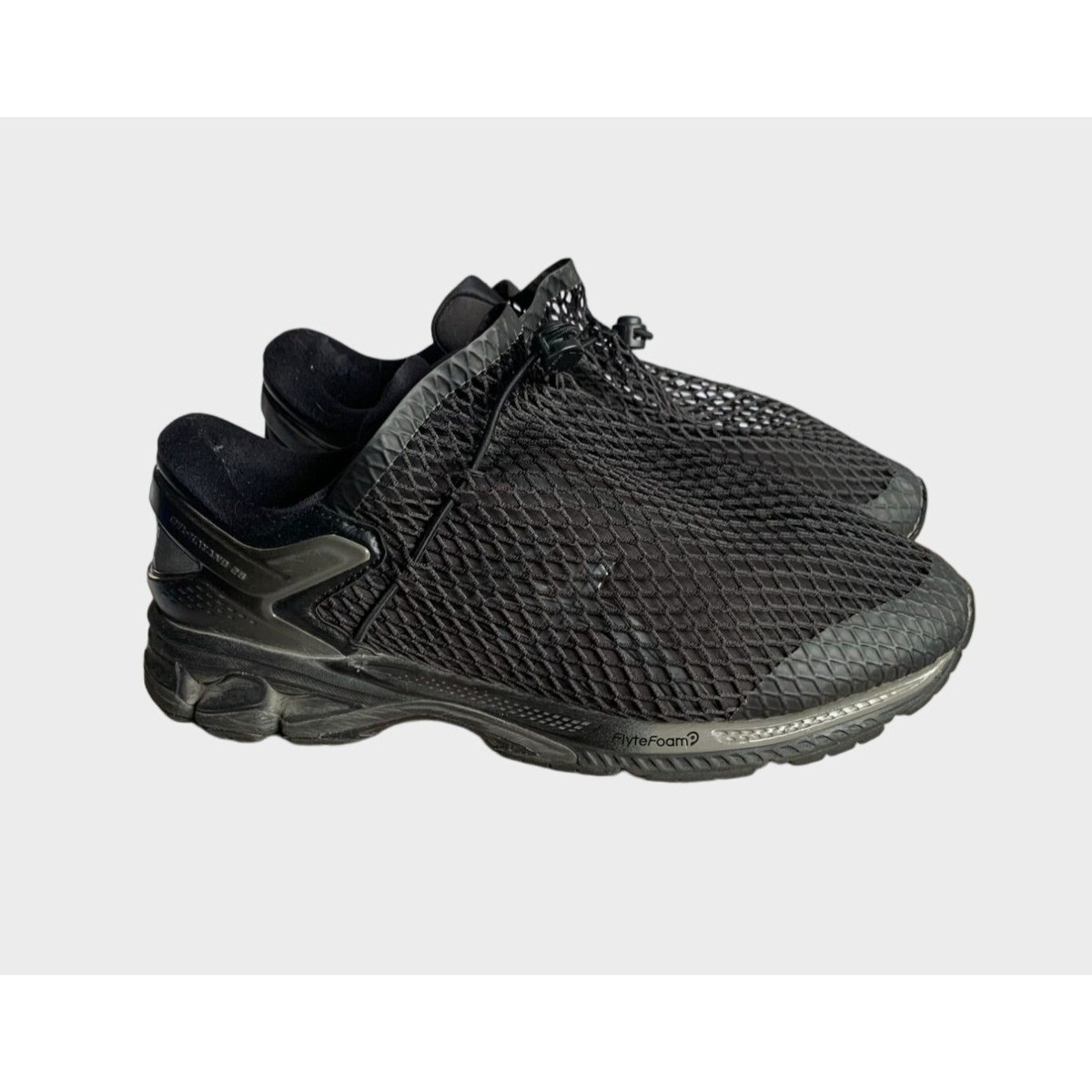 Vivienne Westwood X Asics Gel-Kayano 26 | eBay Vivienne Westwood X Asics Gel-Kayano 26 | eBay