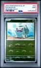 2023 Pokemon Japanese Sv2a-Pokemon 151 #001 Bulbasaur Reverse Holo PSA 9