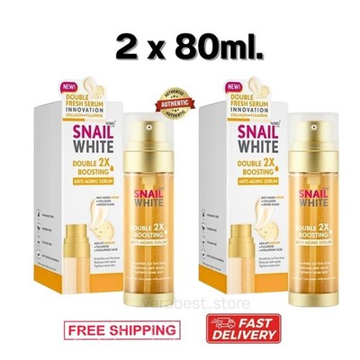 2 x80ml. Snailwhite Double Boosting Anti-Aging Serum  Snail White Bundle