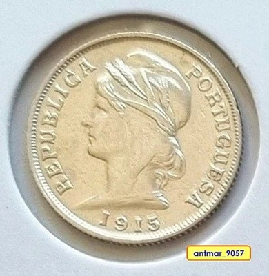 Portugal - 10 Centavos 1915 - Argent - ARMOIRIES -** RAR **- SHIELD ARMS * UNC * - Photo 1/2