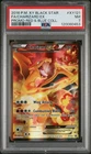 2016 POKEMON XY BLACK STAR PROMO #XY121 CHARIZARD EX FULL ART RED & BLUE PSA 7