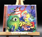 Crash Bandicoot: Warped (Sony PlayStation 1 PS1,1998) from japan