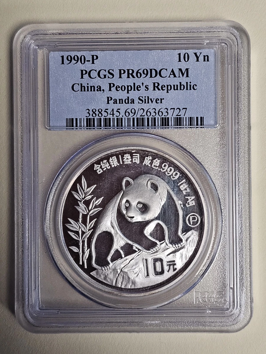 Chinese Panda PR 69 Grade Silver Bullion Coins for sale | eBay