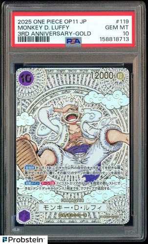 2025  Luffy -119 PSA 10