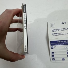 Silhouette Mirage Sega Saturn JAPAN edition 1997 reg card (usa seller)