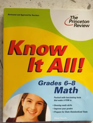  Know It All! Grades 6-8 Reading by Princeton Review Homeschool Middle School