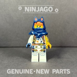 Lego Ninjago 71792 | eBay