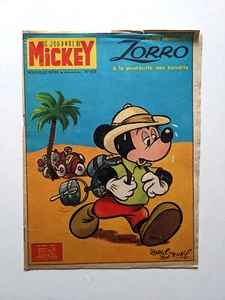 Go to product Le Journal de Mickey (new series) #678 - 1965
