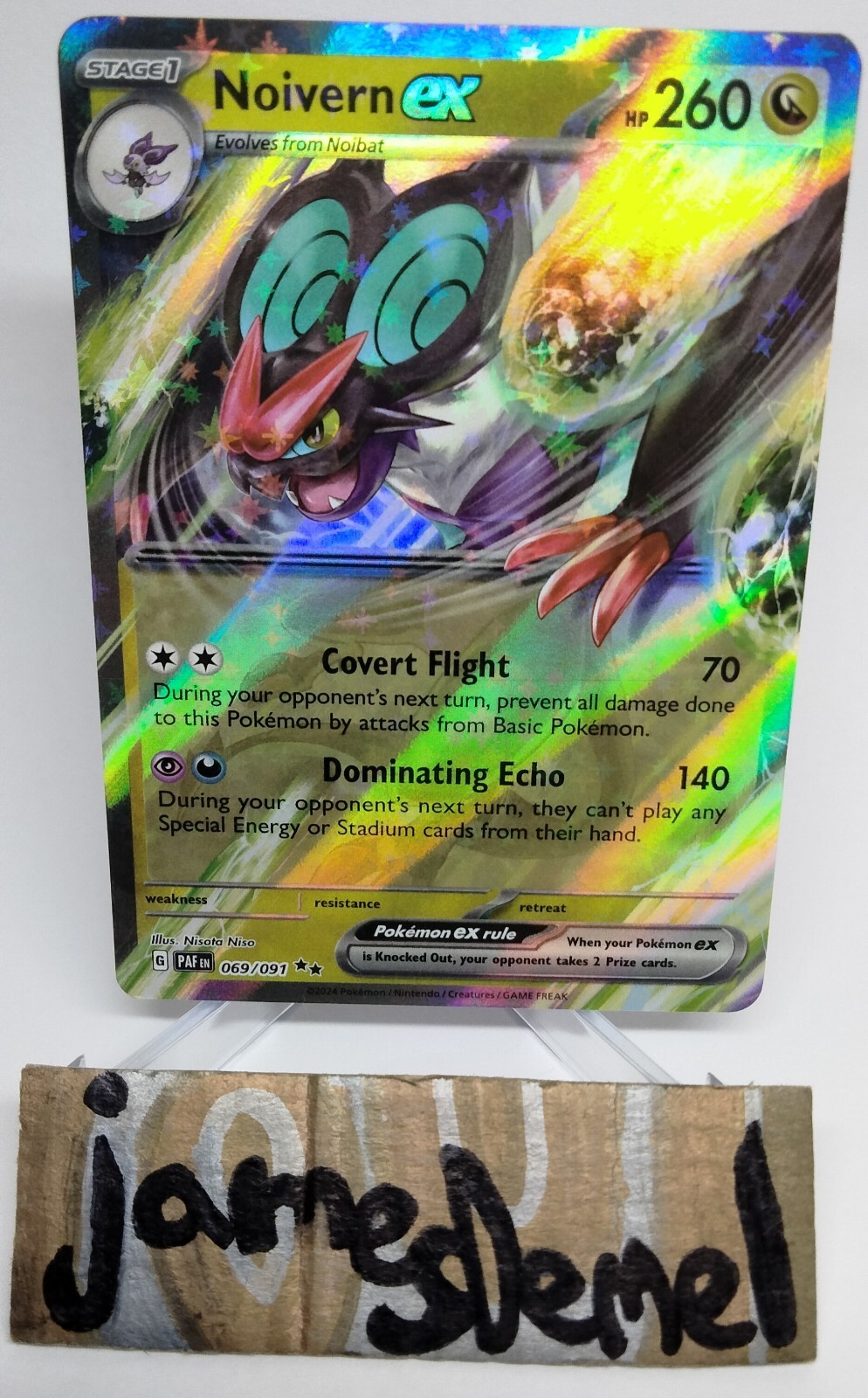 Pokemon Card - Noivern EX - 069/091 - Scarlet & Violet Paldean Fates - HOLO - NM