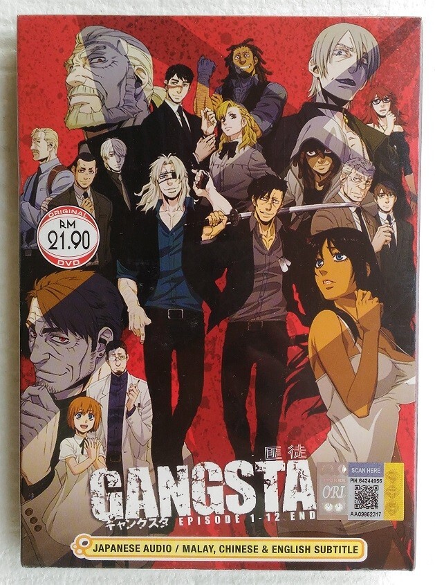 Gangsta Complete Anime DVD (English Subbed) All Region FREE