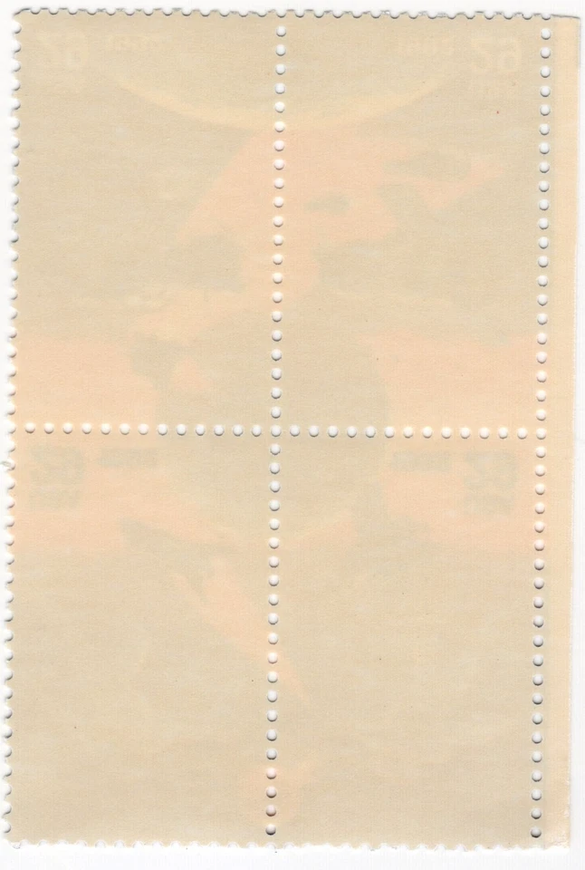 Scott #2634a (2631-34) Space Accomplishments Block of 4 Stamps - MNH - Image 2 of 2