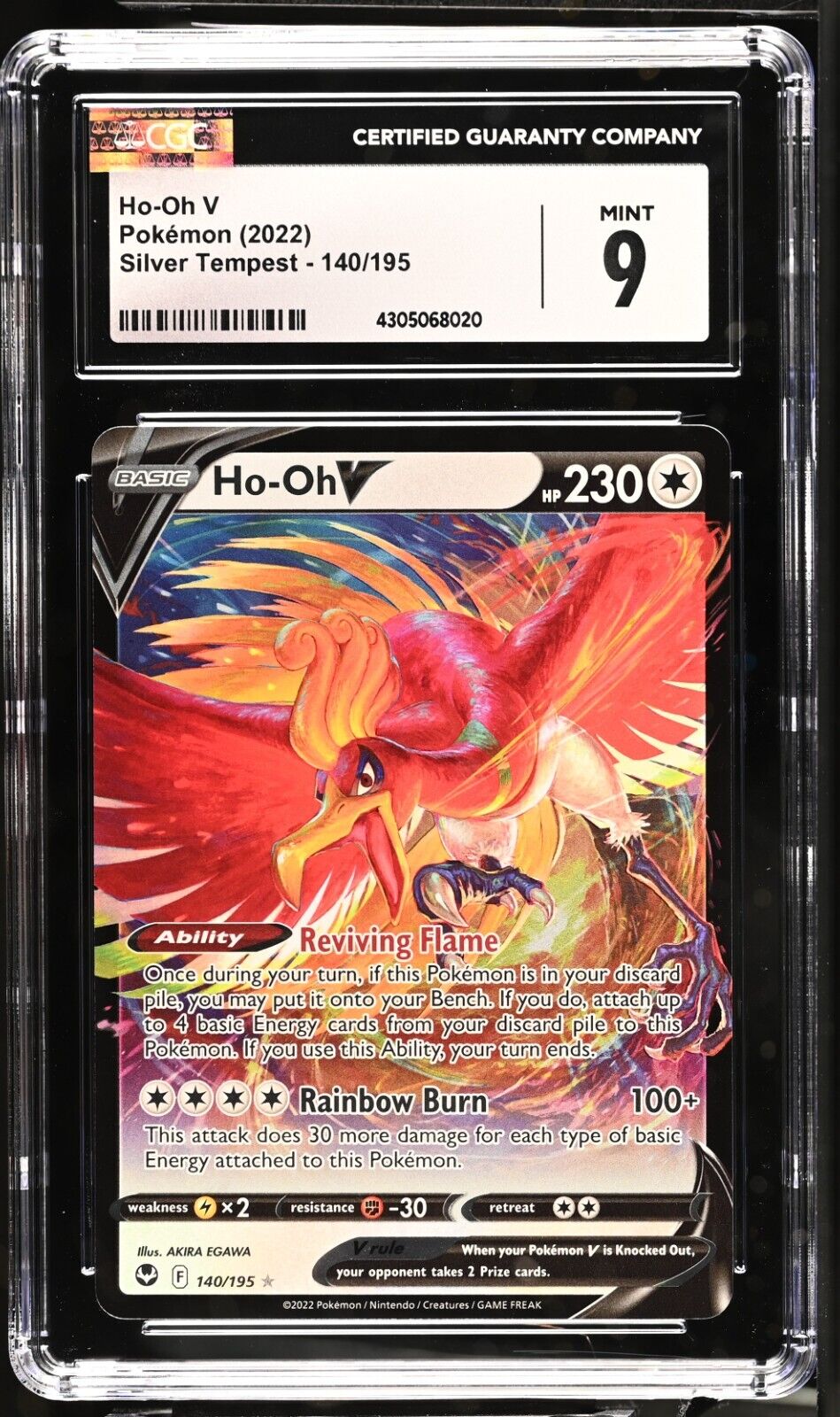 Ho-Oh V 140/195 Ultra Rare Silver Tempest SWSH12 Pokemon English NM