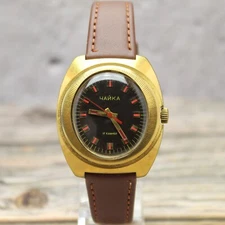 Soviet CHAYKA mens watch USSR Chaika Gilded Sunburst Oval case watch ЧАЙКА⌚