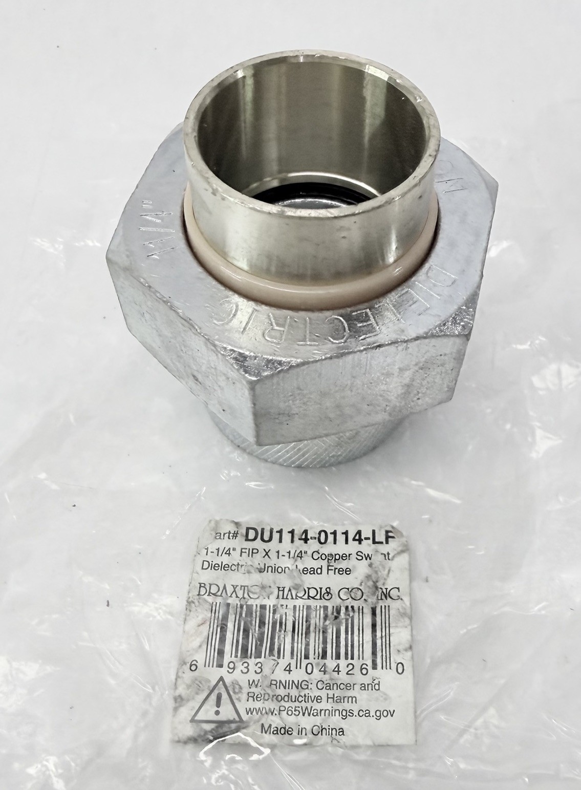 DU114-0114-LF Dielectric Union 1-1/4" FIP X 1-1/4" Copper swt