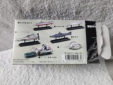 Bandai 2003 TOHO Godzilla Machine Chronicles Ver.1 Moonlight SY-3