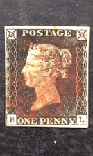 Queen Victoria GB Penny Black SG.2 Pl.6 Used Red MX 4 Margins Top Shallow Thin G
